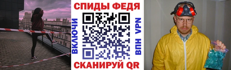 Amphetamine Premium  наркотики  Тара 
