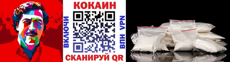 сайты даркнета официальный сайт  Тара  КОКАИН FishScale  хочу наркоту 