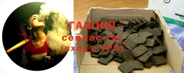 дурь Алексеевка