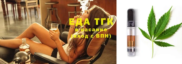соль ск Алзамай