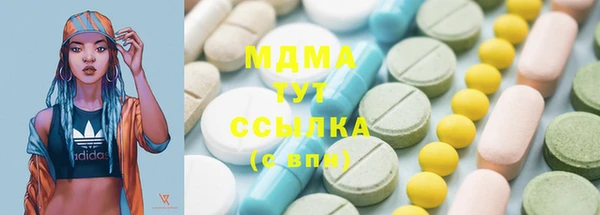 соль ск Алзамай
