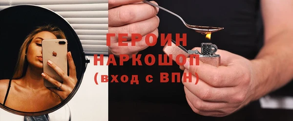 дурь Алексеевка
