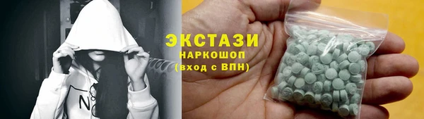 дурь Алексеевка