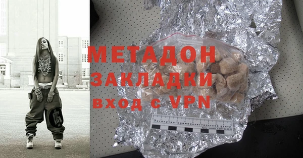 соль ск Алзамай
