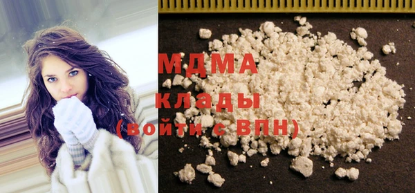 соль ск Алзамай
