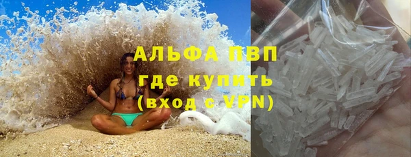 соль ск Алзамай