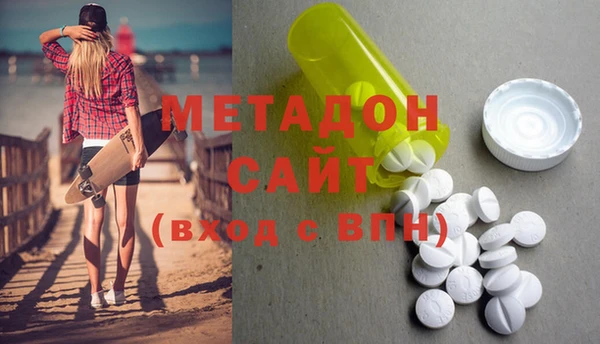 соль ск Алзамай