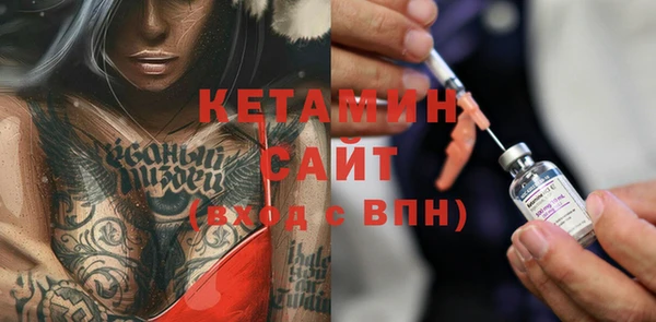 соль ск Алзамай