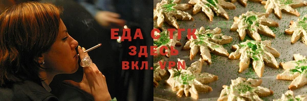дурь Алексеевка