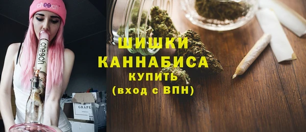 ALPHA-PVP Алексин