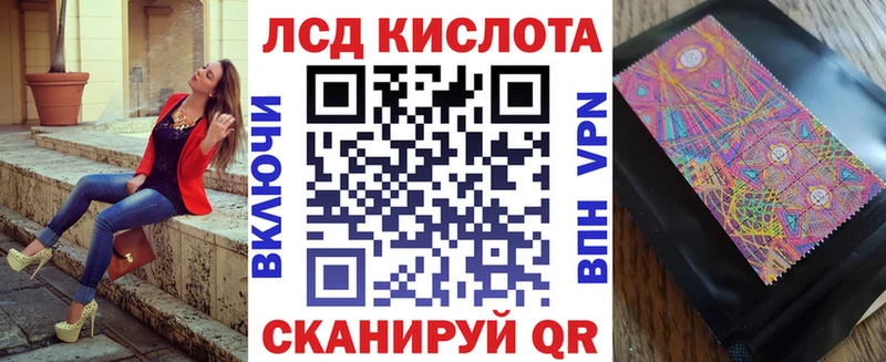 shop какой сайт  Тара  Марки N-bome 1,8мг 